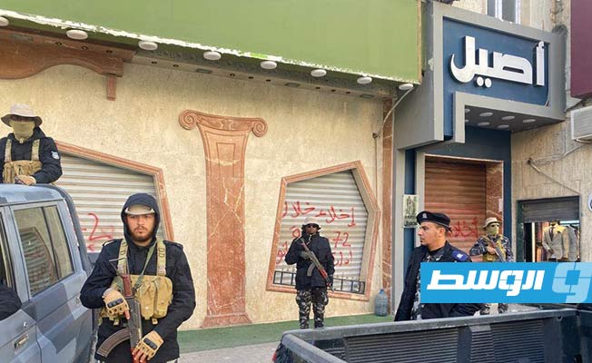 منازل ومحلات في وسط العاصمة طرابلس، 18 يناير 2023. (إدارة العمليات الأمنية)