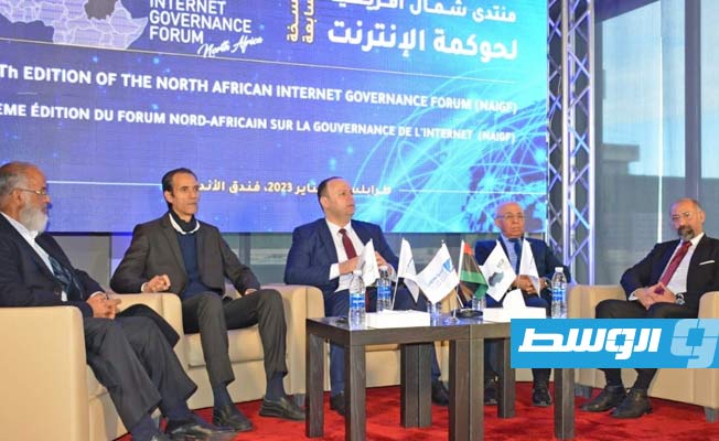 ليبيا تستضيف منتدى شمال أفريقيا لحوكمة الإنترنت 23 فبراير.. والدبيبة: سنتكفل بكل المصاريف
