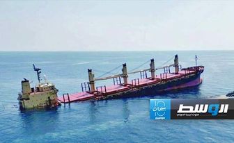 الحكومة اليمنية تعلن غرق سفينة شحن استهدفها الحوثيون الشهر الماضي بالبحر الأحمر