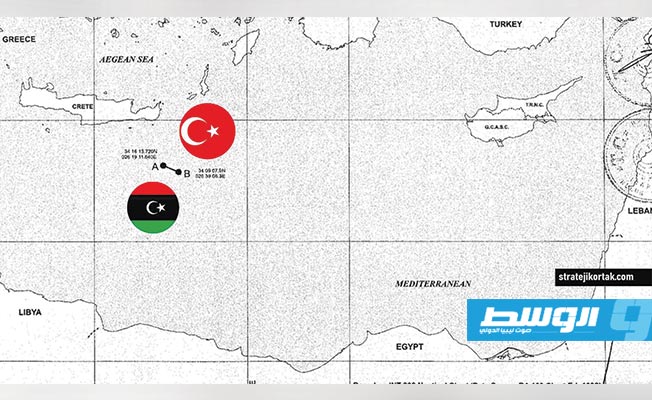 تركيا تتقدم بطلب إلى الأمم المتحدة لتسجيل مذكرة التفاهم البحرية مع ليبيا