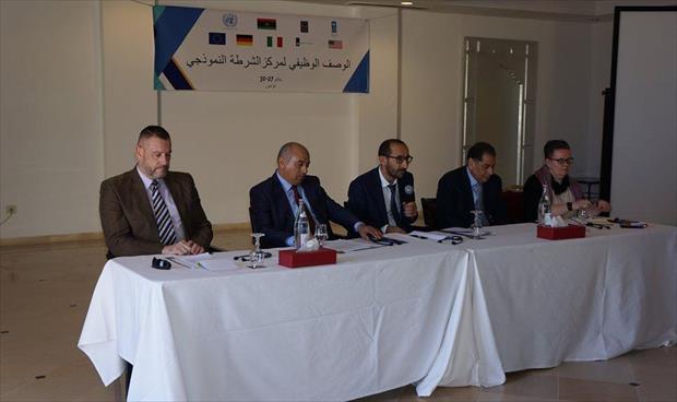 برنامج الأمم المتحدة الإنمائي يعلن إنشاء هيكل جديد للشرطة الليبية