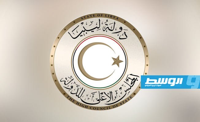المجلس الأعلى للدولة يبدي قلقه من عملية «إيريني» لحظر توريد الأسلحة إلى ليبيا