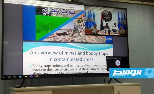 «دفاع الوفاق» تشارك في الاجتماع الأول لمناقشة مبادرة «أفريكوم» لإزالة الألغام