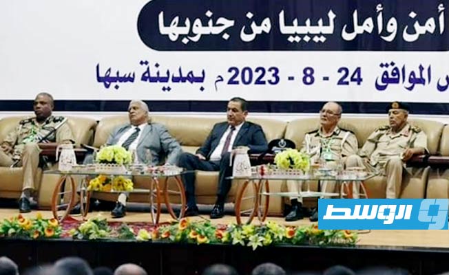 بمشاركة أبوزريبة.. قادة أمنيون يناقشون التحديات الشاملة أمام الجنوب