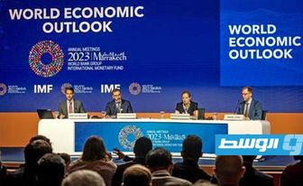 «النقد الدولي» يتوقع تراجع النمو إلى 2% في الشرق الأوسط وشمال أفريقيا
