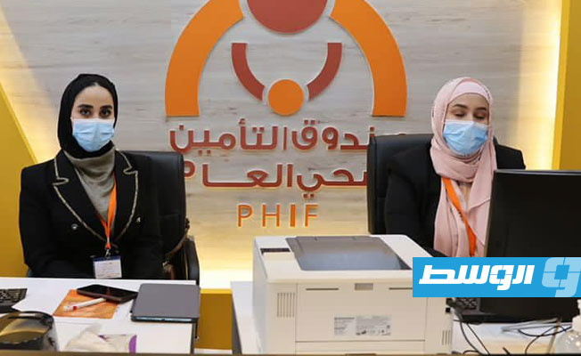 استخراج بطاقات التأمين الصحي للمتقاعدين في بنغازي