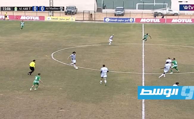 انتهت عبر «WTV».. الأهلي طرابلس 0 - 0 المدينة