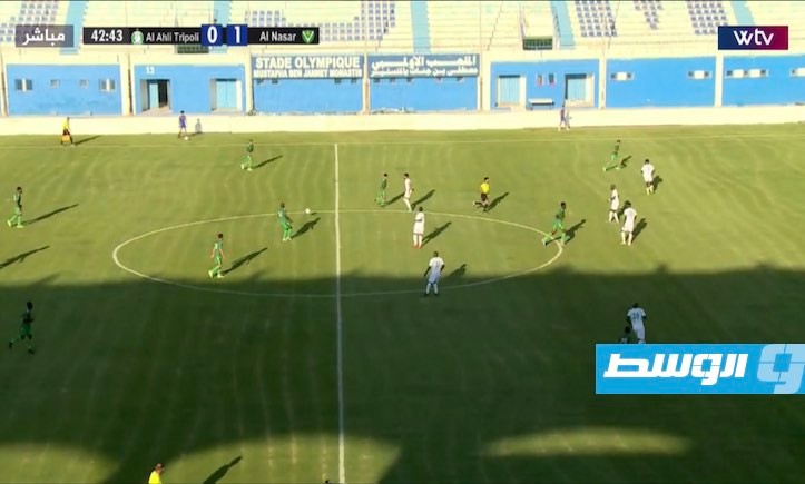 انتهت عبر «WTV».. مباراة «الأهلي طرابلس 1 - 1 النصر» في سداسي التتويج