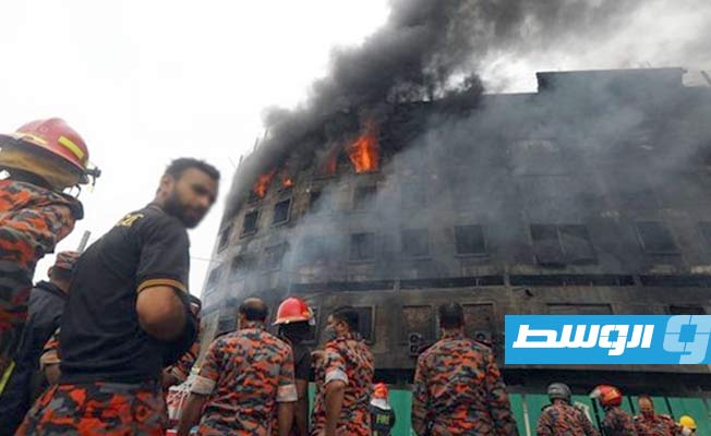 ارتفاع حصيلة قتلى حريق المصنع ببنغلادش