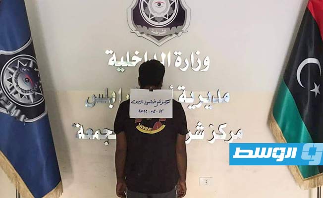 مديرية أمن طرابلس: تحرير 5 مختطفين أجانب في سوق الجمعة