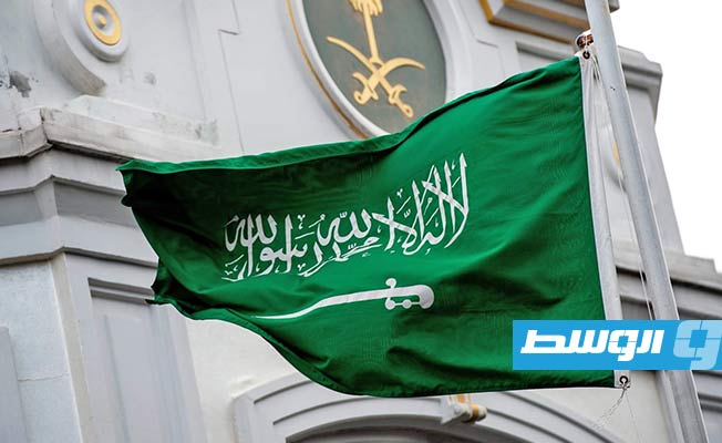 السعودية تدعو الأطراف الليبية لضبط النفس والمحافظة على المكتسبات
