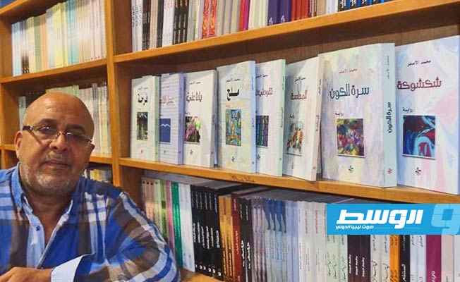 رواية «علبة السعادة» لمحمد الأصفر تباع في عدة دول عربية