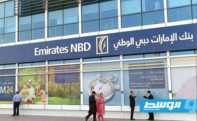 تراجع أرباح أكبر بنك في دبي بسبب كورونا المستجد