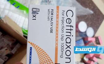 غلق صيدلية في زليتن تبيع أدوية مجهولة ومنتهية الصلاحية، 8 أغسطس (صفحة مركز الرقابة على الأغذية والأدوية - فيسبوك)