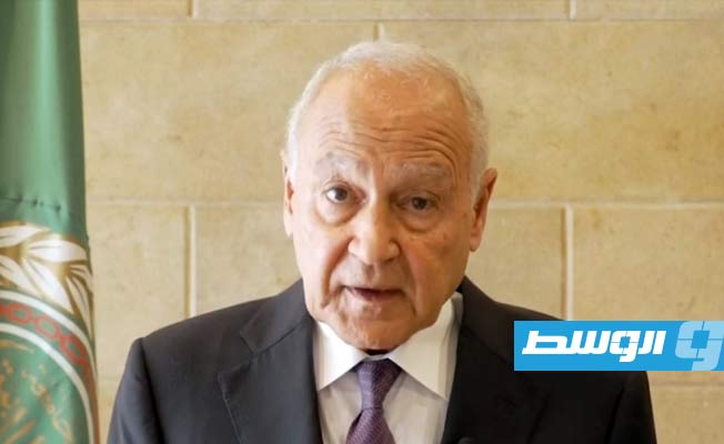 أبوالغيط يؤكد دعم الجامعة العربية إنجاز المصالحة في ليبيا