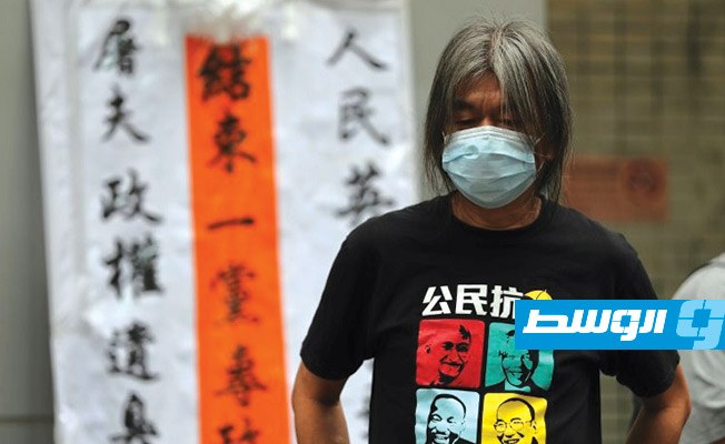 هونغ كونغ: السلطات توقف 8 نشطاء لمشاركتهم في احتجاج على قانون الأمن