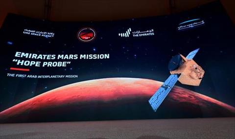 الإمارات تترقب وصول مسبار «الأمل» إلى مدار المريخ