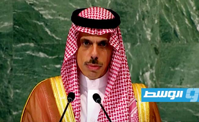 السعودية تدعم الدعوة لمغادرة القوات الأجنبية والمرتزقة من ليبيا «دون إبطاء»