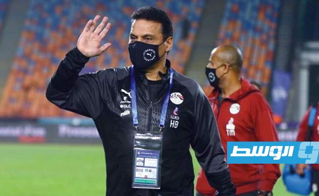 إصابة مدرب منتخب مصر حسام البدري وابنته بفيروس «كورونا»