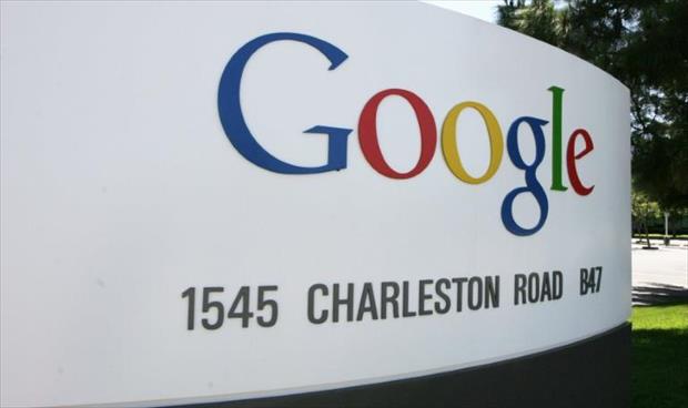 «غوغل» تعتزم شراء مبنى مكتبي في نيويورك