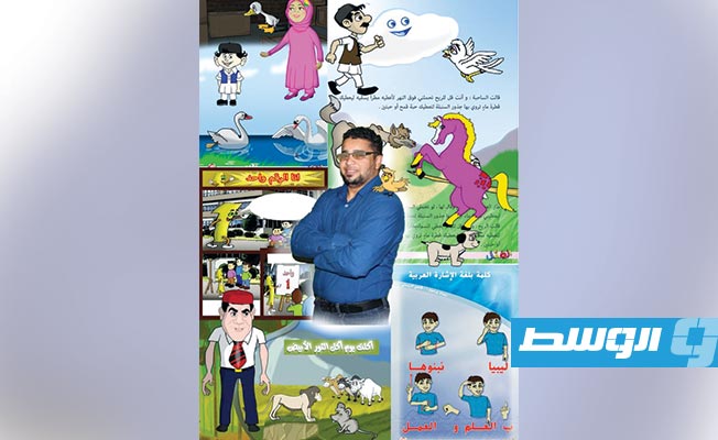 تجربة ثرية لرسام الكاريكاتور الليبي فتحي الرياني في الصحف والمجلات والتلفزيون (بوابة الوسط)