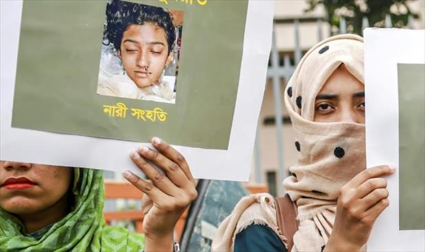 الحكم بالإعدام على 16 شخصا في قضية قتل شابة ببنغلادش