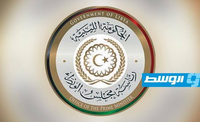 الحكومة الموقتة: نأمل من الأمم المتحدة والدول المعنية بالملف الليبي دعم مخرجات بوزنيقة والغردقة