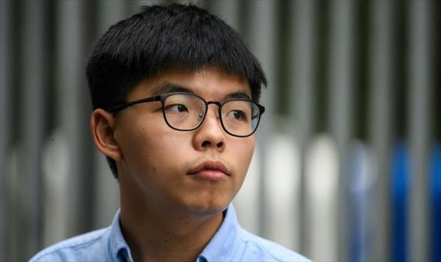 الناشط الديمقراطي في هونغ كونغ جوشوا وونغ يخشى الاعتقال