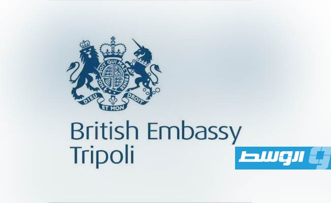 بعد تقرير «تقصي الحقائق».. بريطانيا تطالب بـ«إجراءات ملموسة» للمساءلة في ليبيا