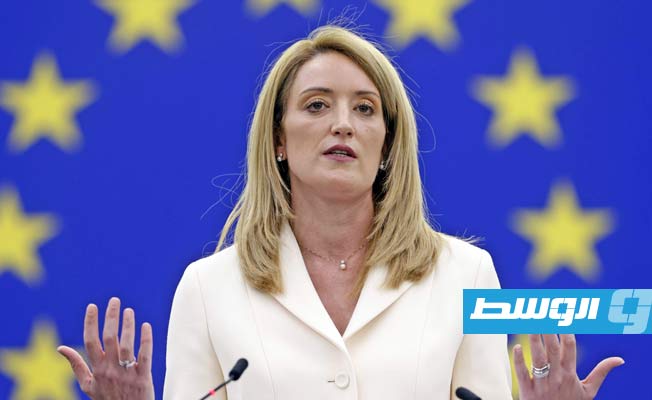 رئيسة البرلمان الأوروبي تعلق على فضيحة الفساد التى طالت نائبتها
