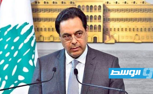 دياب يتعهد بمحاسبة المسؤولين عن انفجار مرفأ بيروت.. ويدعو الدول الشقيقة والصديقة لمساعدة لبنان