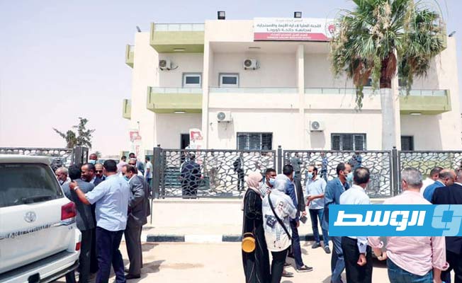 Health Minister opens medical isolation center in Tawergha