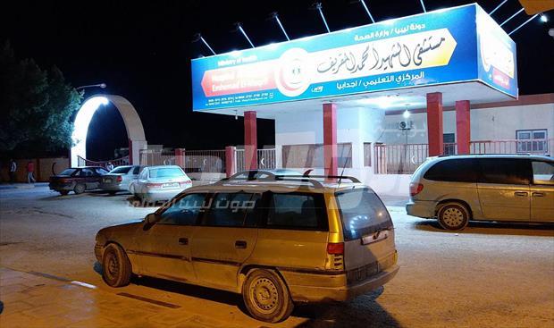 مستشفى أجدابيا يستلم 28 جثة جراء الإشتباكات في منطقة الهلال النفطي