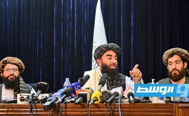 موسكو: على طالبان الوفاء بتعهداتها حتى تحوز الاعتراف الدولي