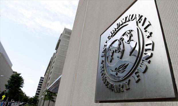 «النقد الدولي» يمنح مصر تقييماً قوياً في ثالث مراجعة لبرنامج القرض