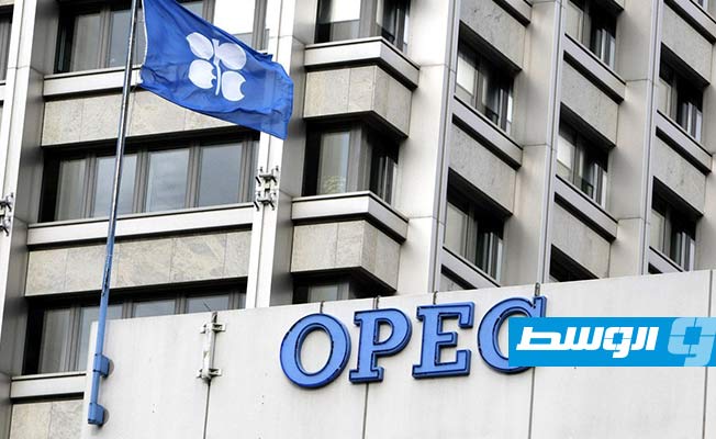 تحالف «أوبك+» يقرر زيادة الإنتاج النفطي بشكل طفيف في أبريل