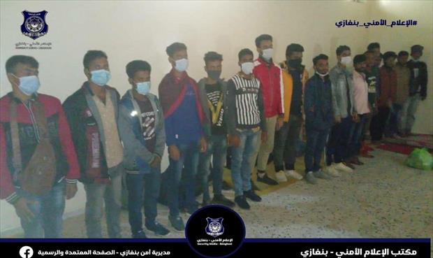 «أمن بنغازي»: تحرير 17 مخطوفا من قبضة تشكيل عصابي