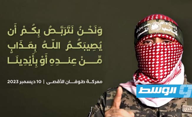 أبوعبيدة: مقاتلو كتائب القسام دمروا 180 آلية عسكرية للاحتلال الإسرائيلي خلال 10 أيام