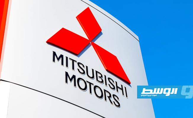 اليابان: شركة «ميتسوبيشي موتورز» دفعت غرامة قدرها 25 مليون يورو في ألمانيا