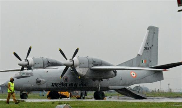 الهند تعرض مكافأة مالية لتعزيز عمليات البحث عن طائرة عسكرية