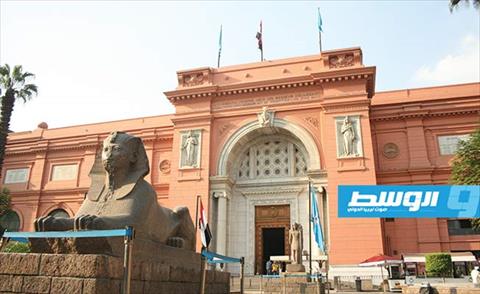 3.1 مليون يورو منحة لتطوير المتحف المصري