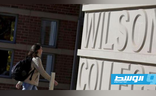 جامعة برينستون الأميركية ترفع اسم وودرو ويلسون من كلية بها