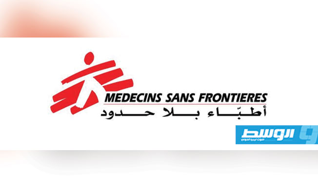 أطباء بلا حدود تدعو الحكومات الأوروبية إلى مساعدة المهاجرين العالقين في ليبيا
