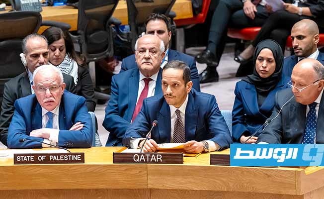 قطر تطالب مجلس الأمن بخطوات إضافية لتثبيت وقف إطلاق النار وتدفق المساعدات لغزة