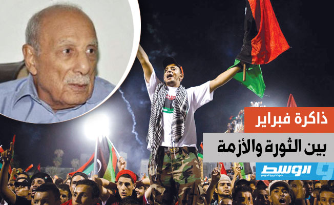 المسلاتي: ليبيا بلد غاب عنه حسن التدبير