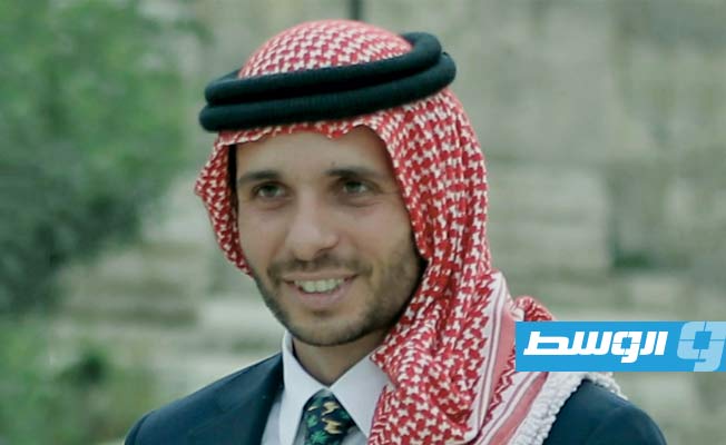 الأردن: الأمير حمزة في الإقامة الجبرية واعتقال الرئيس الأسبق للديوان الملكي