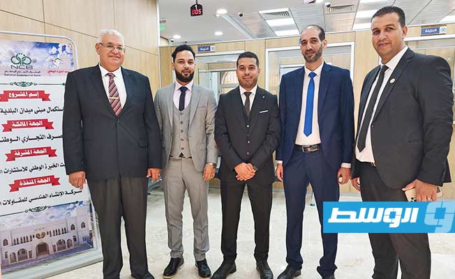 افتتاح مقر المصرف التجاري بميدان البلدية في بنغازي بعد صيانته. (الإنترنت)