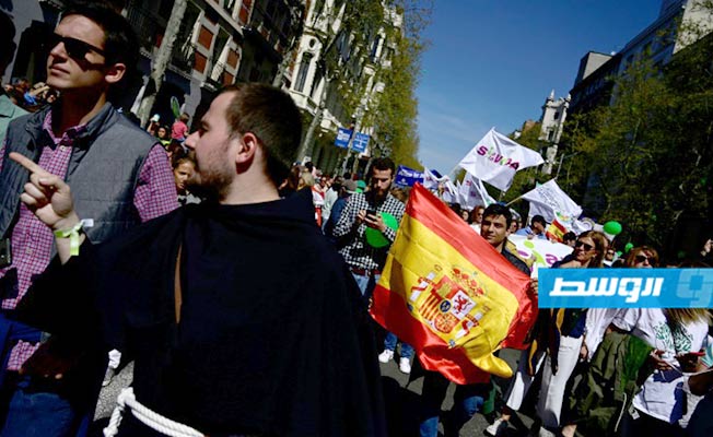 تظاهرات في مدريد ضد الإجهاض