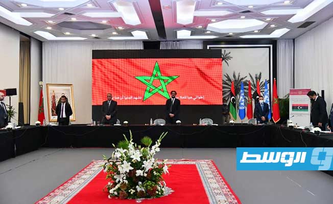 البيان الختامي لمشاورات «النواب والدولة» يدعو لمراقبة دولية للانتخابات الليبية وضمان احترام نتائجها