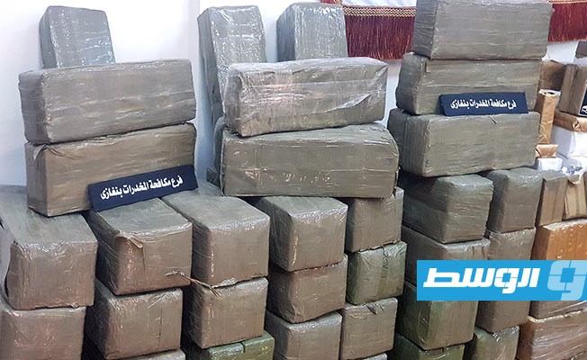 ضبط 8 قناطير من مخدر الحشيش بقيمة 19 مليون دينار في بنغازي